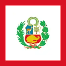 Wisselvormvlag van  Peru