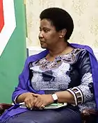 Phumzile Mlambo-Ngcuka