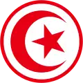 Rondeau van die Tunisiese Lugmag