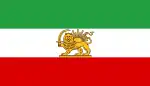 Vlag van Iran