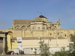 Anvista d'a Mezquita de Cordoba, Patrimonio d'a Umanidat