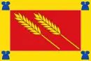 Bandera