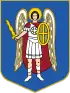 Escudo d'armas