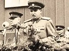 Nicolae Ceaușescu