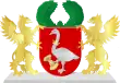 Escudo d'armas