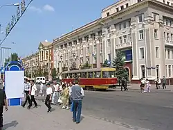 Una carrera de Donetsk