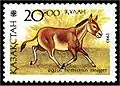 Sello que representa Equus hemionus onager