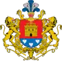 Escudo d'armas