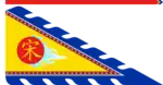 Bandera