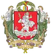 Escudo d'armas