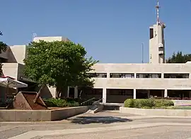 Campus Monte Scopus y torre dende o sud