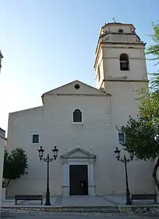 Ilesia de Sant Sabastián de La Canonja