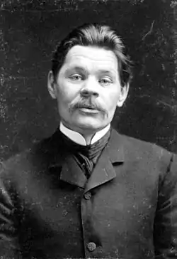 O escritor, dramaturgo y novelista ruso Maxim Gorki, en una imachen d'arredol de 1906.