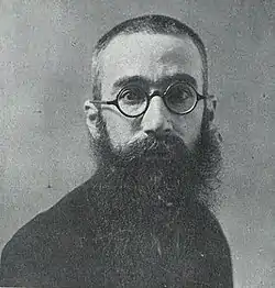 Ramón María del Valle-Inclán.