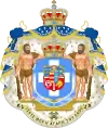 Escudo de Chorche I de Grecia