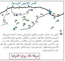 خريطة قبيلة زواوة في منطقة القبائل