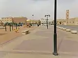 حديقة الأريج