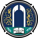 شعار جامعة بغداد