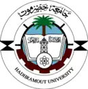 شعار جامعة حضرموت