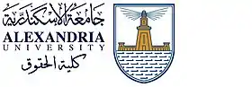 كلية الحقوق (جامعة الإسكندرية)