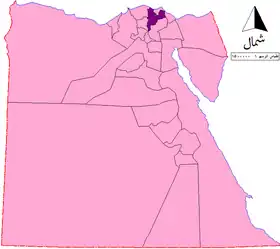 الموقع في جمهورية مصر العربية