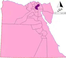 الموقع في جمهورية مصر العربية