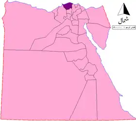 الموقع في جمهورية مصر العربية