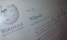 ويكيبيديا كمثال لمنظمة غير ربحية