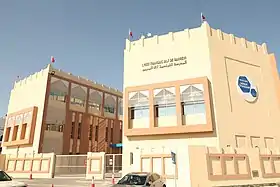 المدرسة الفرنسية في البحرين