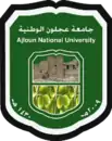 شعار جامعة عجلون الوطنية