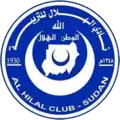 شعار الهلال السابق