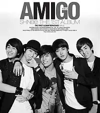 Amigo cover