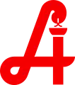 شعار أحمر مماثل لحرف A يستخدم في النمسا.