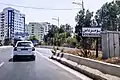 مدينة بومرداس