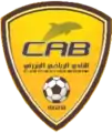 شعار 2007-2012