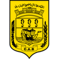 شعار 1928-2000