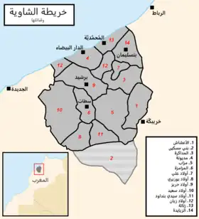 خريطة الشاوية و قبائلها بالمغرب