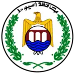 شعار نبالة المحافظة