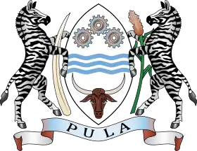 Coat of arms of Botswana