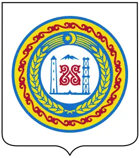 Coat of arms of Chechnya