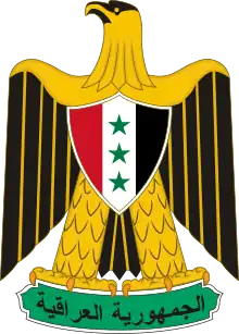 طارق عزيز