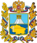 Coat of arms of Stavropol Krai