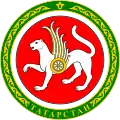 Coat of arms of Tatarstan