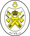 شعار Terengganu