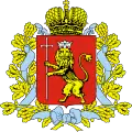 Coat of arms of Vladimir Oblast