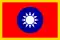 Standard of the President of the Republic of China