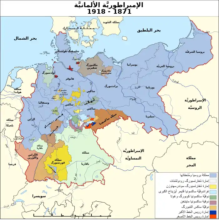 خريطة الإمبراطورية الألمانية