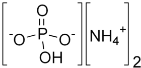 ثنائي فوسفات الأمونيوم