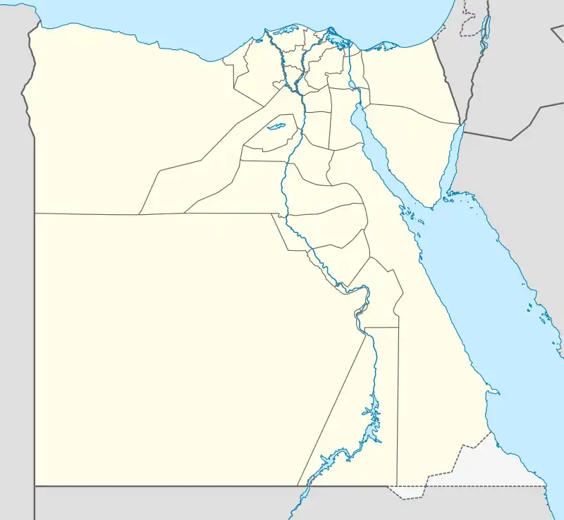 البطولة العربية للأندية 2016–17 على خريطة مصر