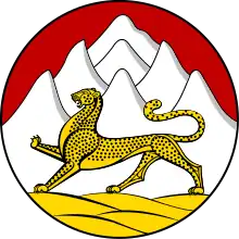 Coat of arms of North Ossetia-Alania